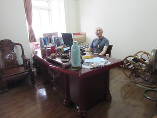 Factory facility photo 3