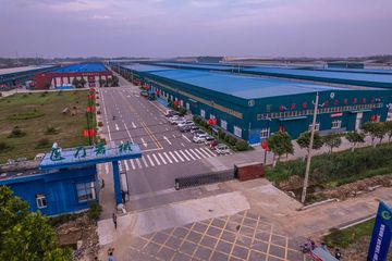 Factory facility photo 4