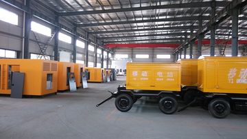 Factory facility photo 5
