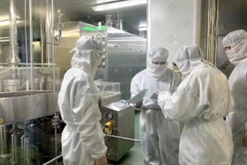 Factory facility photo 3