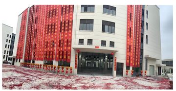 Factory facility photo 2