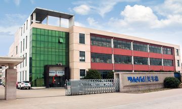 Factory facility photo 2