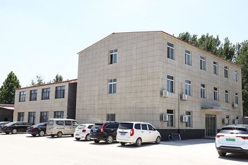 Factory facility photo 2