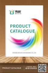 Factory and facilities of Ningbo Weixin Houseware Co., Ltd.