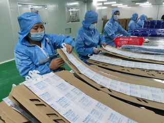 Factory facility photo 5