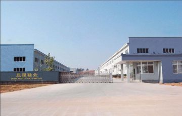 Factory facility photo 3