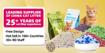Factory and facilities of Haisen Pet Technology (Inner Mongolia) Co., Ltd.