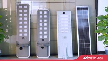 Factory and facilities of Guangdong Lucen Lighting Technology Co., Ltd.