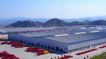 Factory facility photo 3