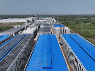 Factory facility photo 2