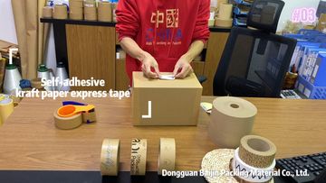 Factory and facilities of Dongguan Baijin Packing Material Co., Ltd.