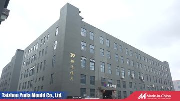 Factory and facilities of Taizhou Yuda Mold Co., Ltd.