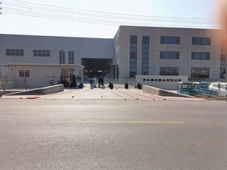 Factory facility photo 2