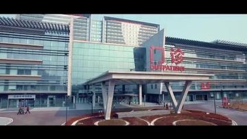 Factory and facilities of Jiangsu Saikang Medical Equipment Co., Ltd.