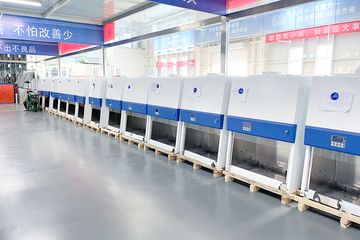 Factory facility photo 5
