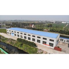 Factory facility photo 5