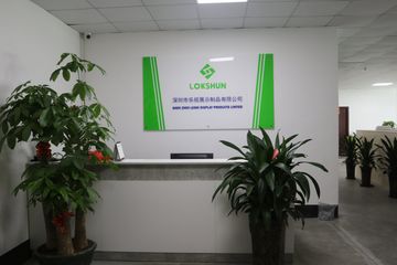 Factory and facilities of Shenzhen Leshi Display Products Limited