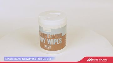Factory and facilities of Ningbo Riway Nonwovens Tech Co., Ltd.