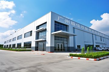 Factory facility photo 2