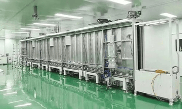 Factory facility photo 4