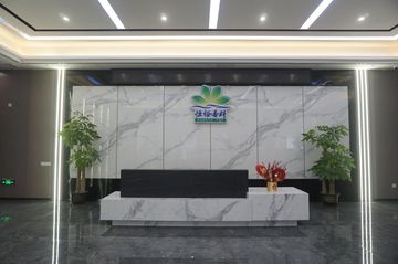 Factory and facilities of Guangzhou Hengyu Flavours&amp;Fragrances Co., Ltd