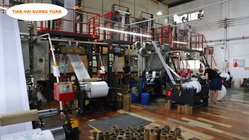 Factory and facilities of Anqing Tianhaiguangyuan New Material Co., Ltd.