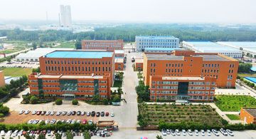 Factory facility photo 3
