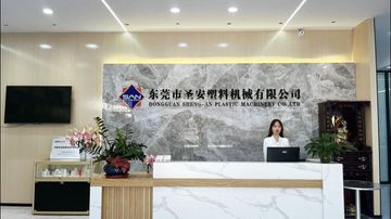 Factory and facilities of Sheng-an Plastic Machinery Co., Ltd.