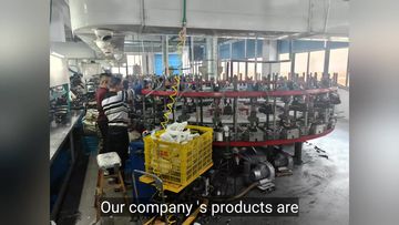 Factory and facilities of Ruian Kuanghong Shoe Industry Co., Ltd.
