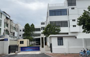Factory facility photo 4
