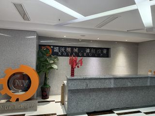 Factory facility photo 3