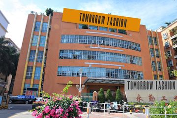 Factory facility photo 2