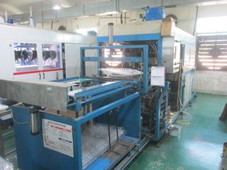 Factory facility photo 4