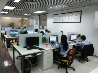 Factory facility photo 3