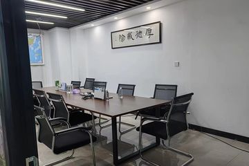 Factory facility photo 5