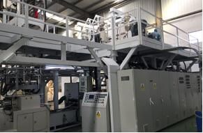Factory facility photo 2