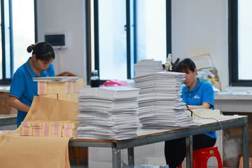 Factory facility photo 4
