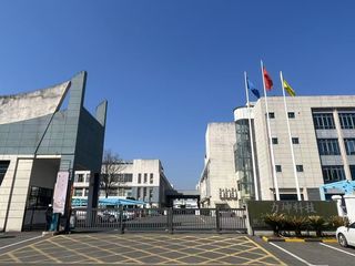 Factory facility photo 5