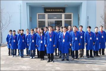 Factory facility photo 4