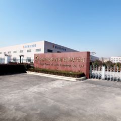 Factory facility photo 2