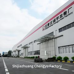 Factory and facilities of Shijiazhuang Chengyu Import and Export Trading Co., ...