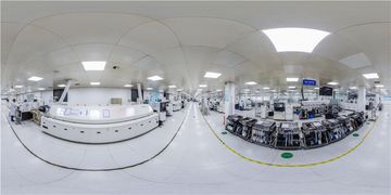 Factory facility photo 4