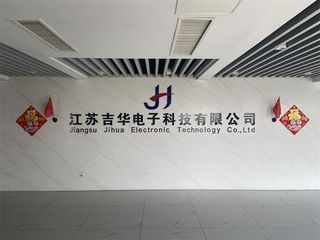 Factory facility photo 2