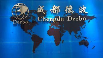 Factory and facilities of Chengdu Derbo Steel Co., Ltd