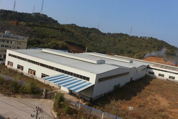 Factory facility photo 2