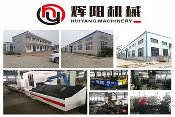 Factory facility photo 2