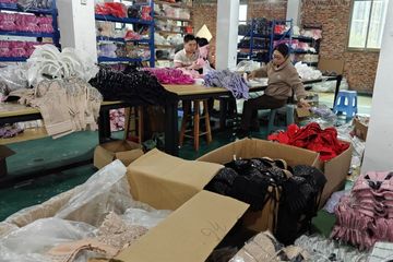 Factory facility photo 5