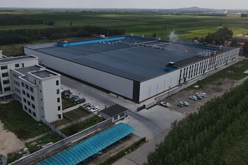 Factory facility photo 3