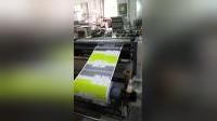 Factory and facilities of Yiwu Tina Craft Co., Ltd.