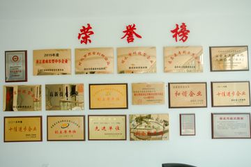 Factory facility photo 5